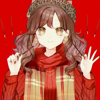 年代秀