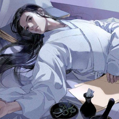 褶皱消失术